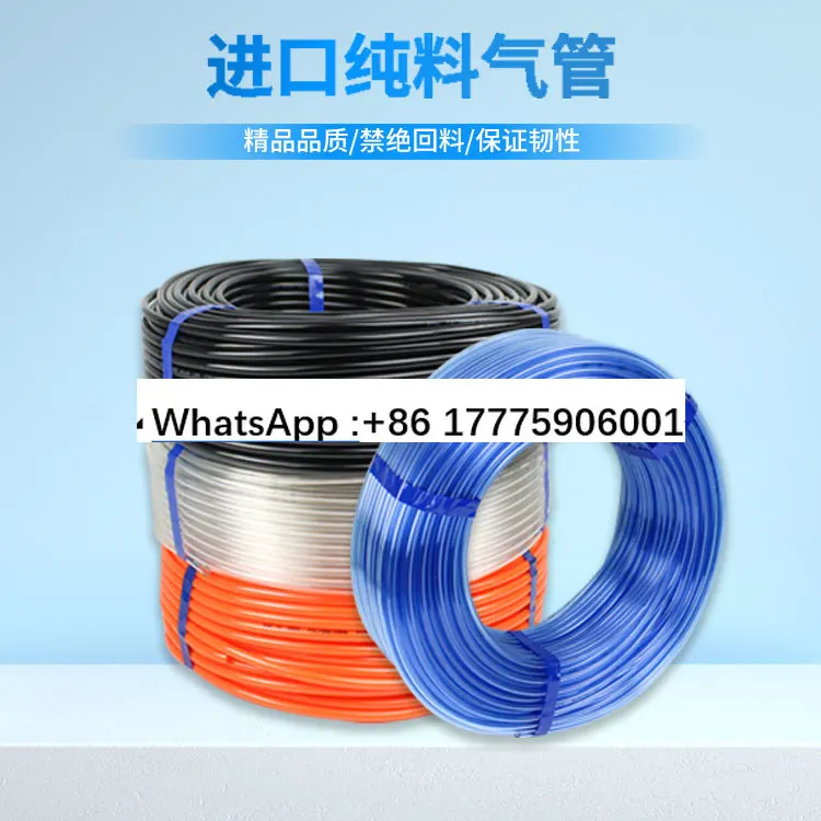 Smc Original Import…