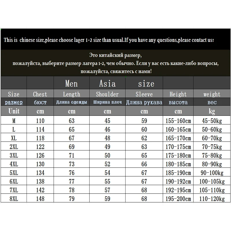 Jacket Parka autumn Winter New mens jacket collar Solid color Corduroy Jackets men business casual coat Men's coats M-8XL 2213