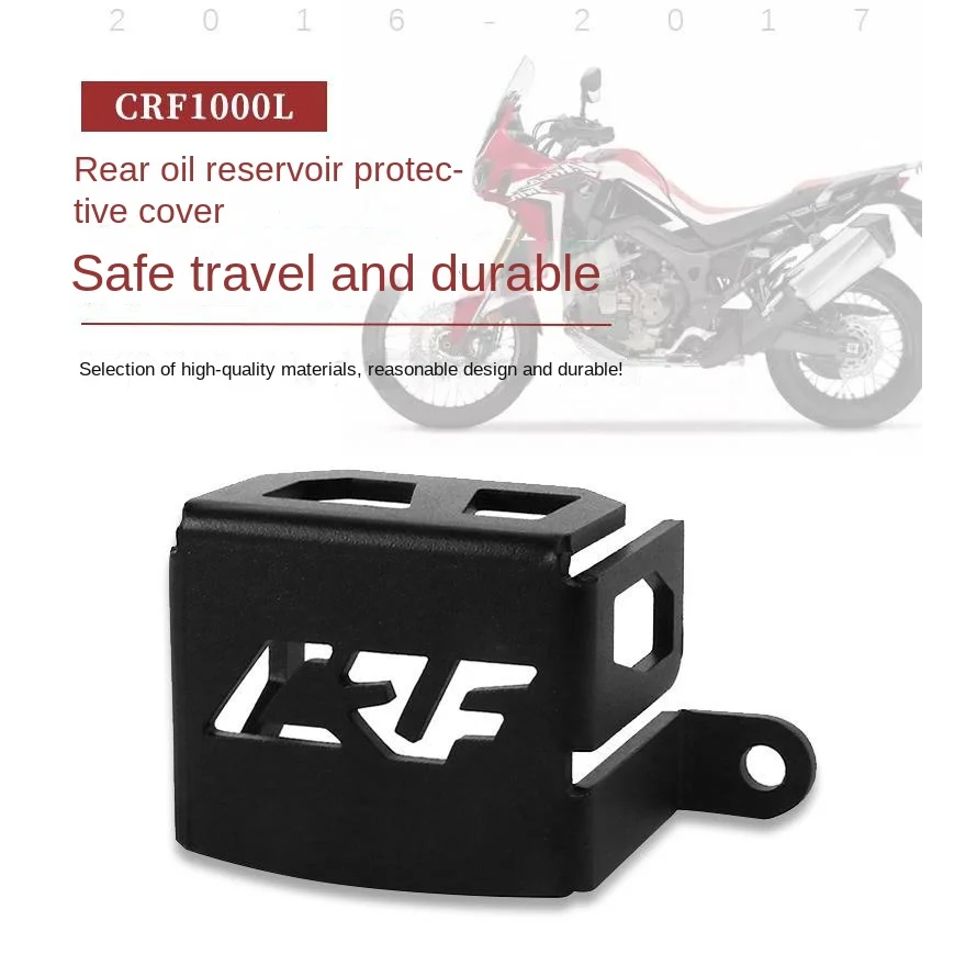 Cubierta protectora para depósito de freno trasero de motocicleta, accesorio de aluminio CNC para Honda CRF1000L Africa Twin 2016 2017 CRF1000 CRF 1000 L