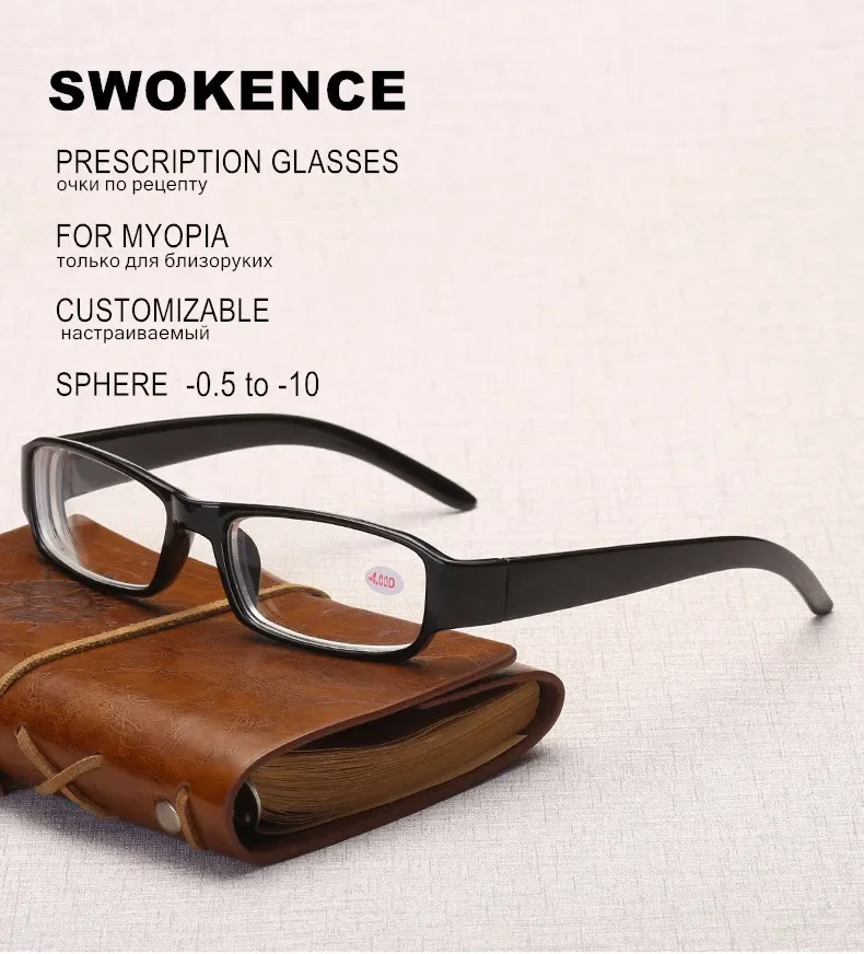 SWOKENCE Myopie Brille Dioptrien-0,5 zu-10 Männer Frauen Rezept Brillen Für Kurzsichtig Astigmatismus Anpassbare F038 – Detail 1