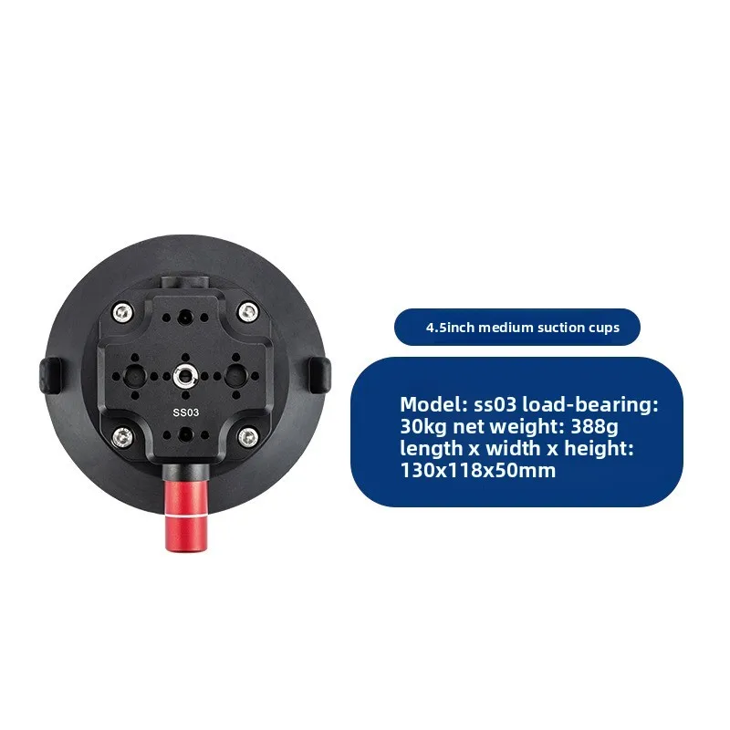 Staffa stabilizzatrice per fotocamera per Go Pro Auto Lampada per auto Supporto per supporto Pompa a mano Ventosa per vuoto 1/4 "3/8" Foro di localizzazione ARRI