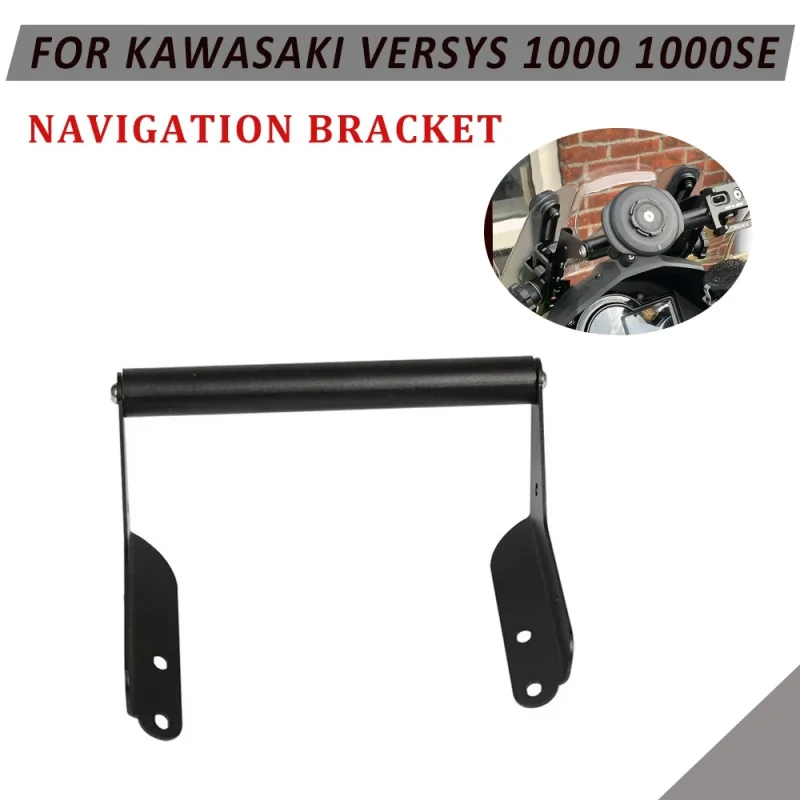 

Versys1000 GPS-навигаторное крепление для Kawasaki Versys 1000 2019-2023, держатель для мобильного телефона на мотоцикле, аксессуары