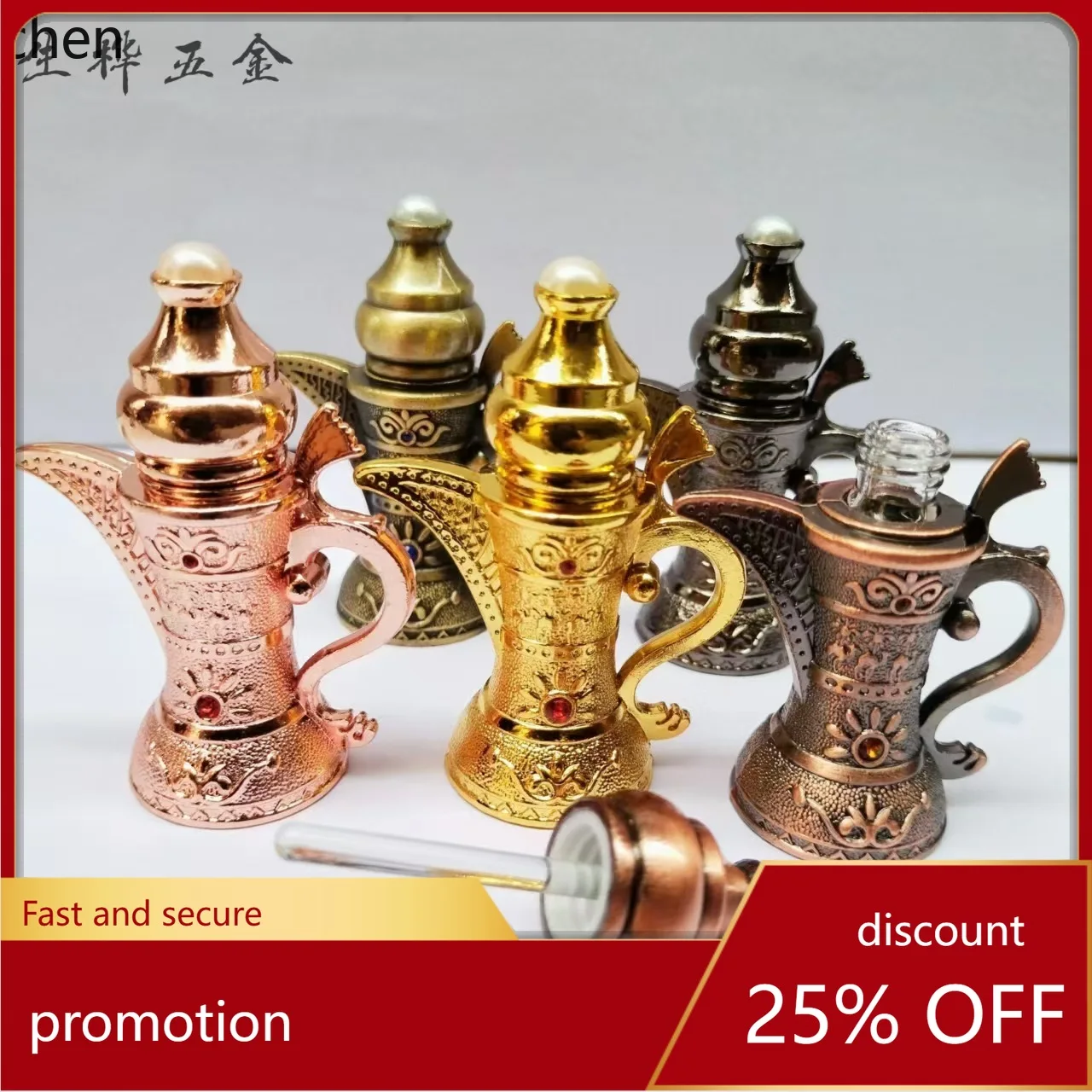 

YFY refillable perfume essential oil bottles, empty travel refillable bottles, cosmetic bottles