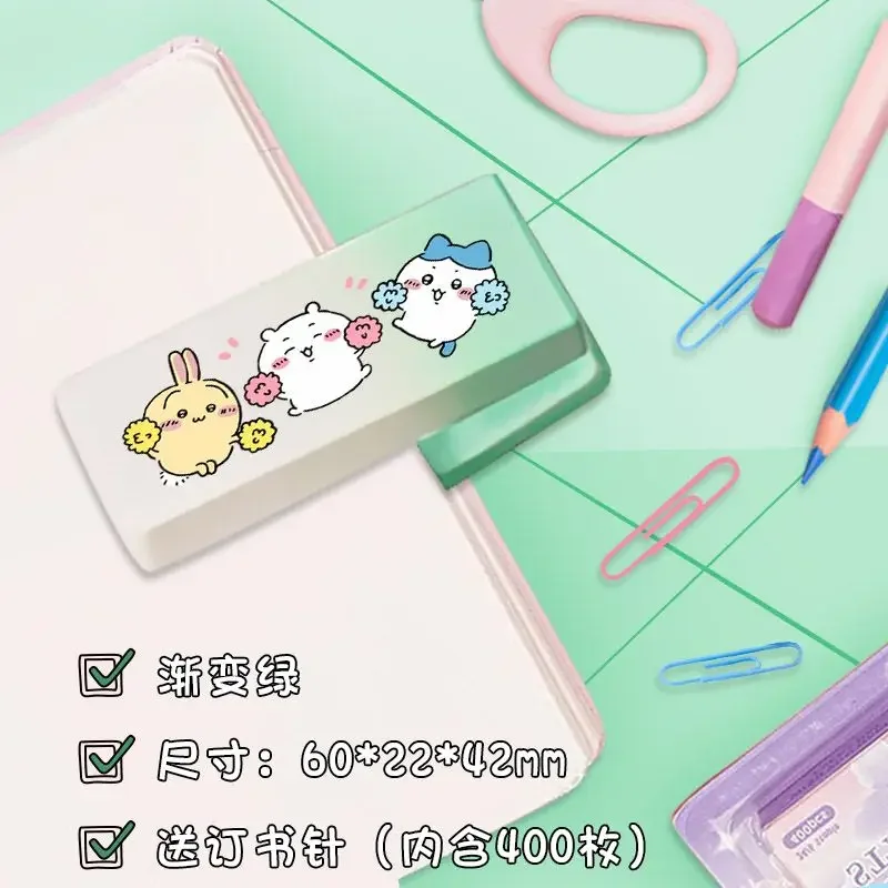 Chiikawa Usagi Hachiware Mini Stapler Kawaii Cute Compact Portable Lightweight Home Office School Student Supplies For Kids
