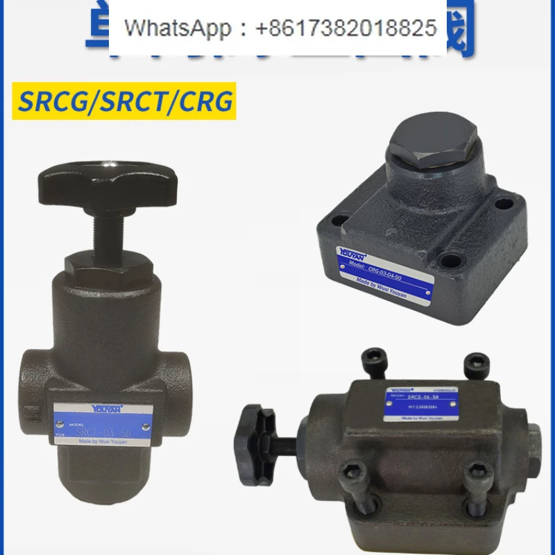 SRG Check Valve SRT SRCG SRCT SRT CRT CRNG CRG - 03-06-10 - 04 05 35 50