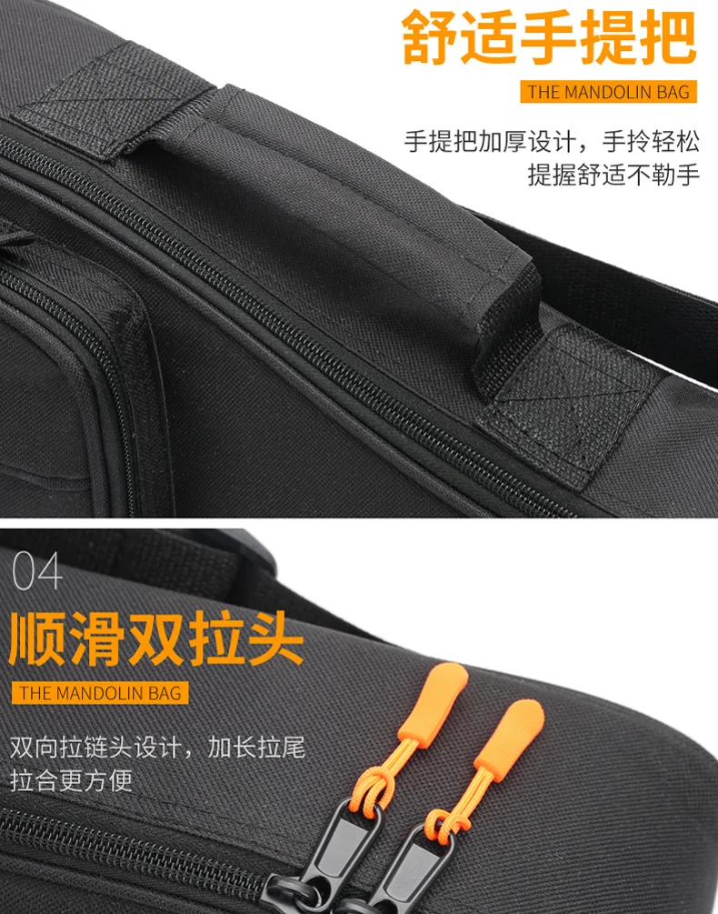 Thickened mandolin bag, instrument bag, guitar case, instrument backpack, waterproof piano case, backpack, portable tool kit - view 5