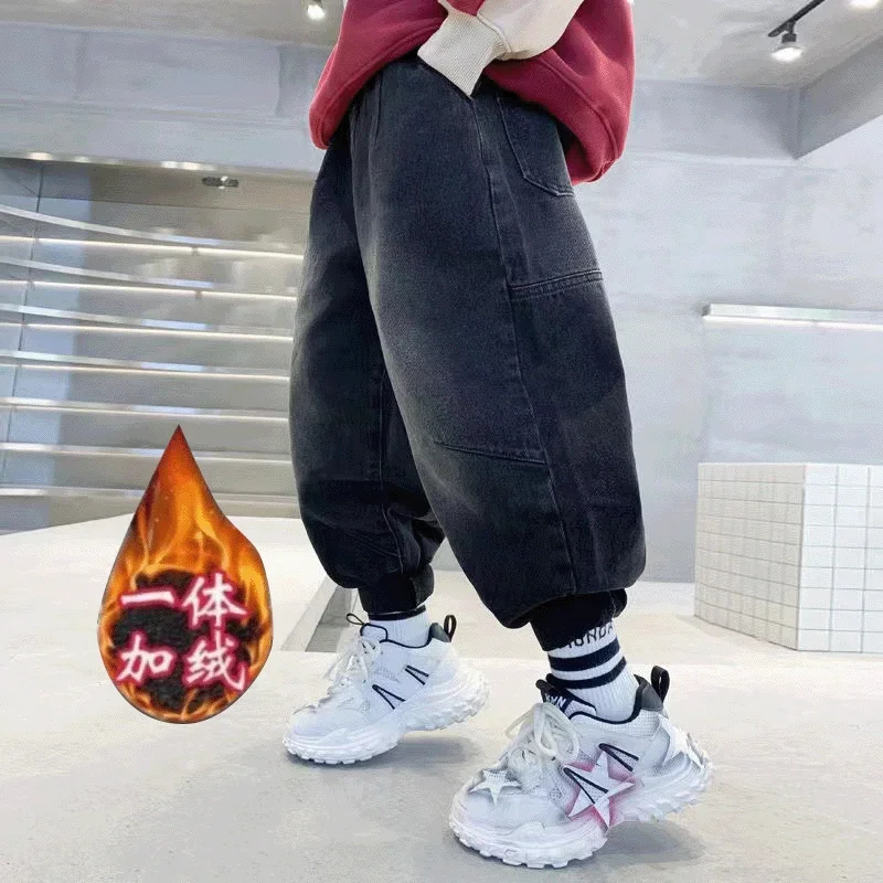 2024  New Jeans For Boys Child  Fashion Korean Style Teenager Trousers Autumn And Winter Thick Warm Kids Jeans Child Long Pants