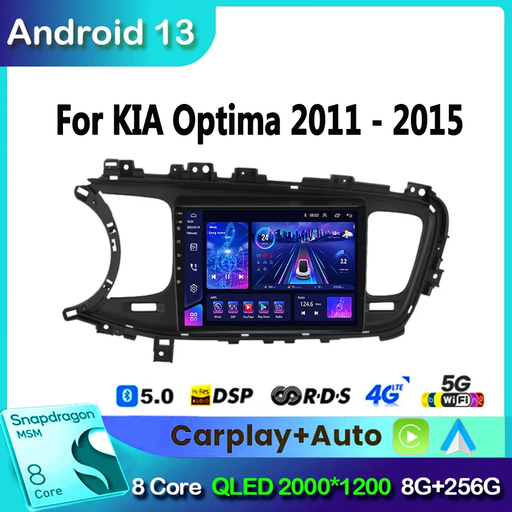 

Android 13 для Kia K5 Optima 2011 2012 2013 2014 2015 GPS-навигация 2 Din автомагнитола мультимедийный видеоплеер 4G WIFI