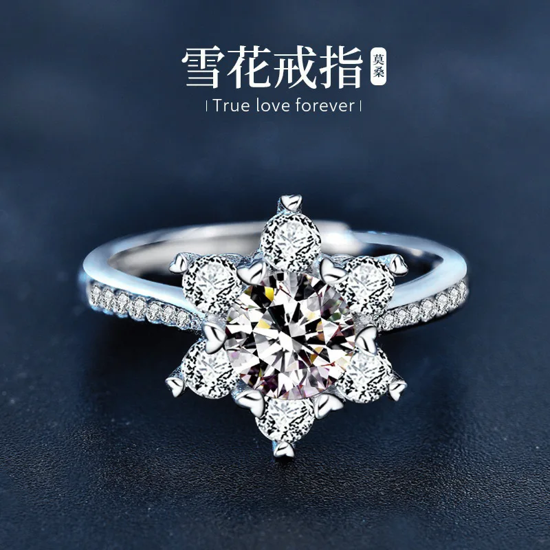 

Moissanite 925 sterling silver ring for women, unique design, niche snowflake ring, fashion accessory, adjustable open ring