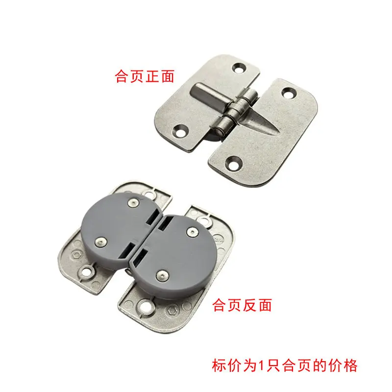 Bi-Fold Door Connecting Hinge Heavy Duty Sliding Hardware Wardrobe Cabinet Door Replacement Fitting 1Pcs