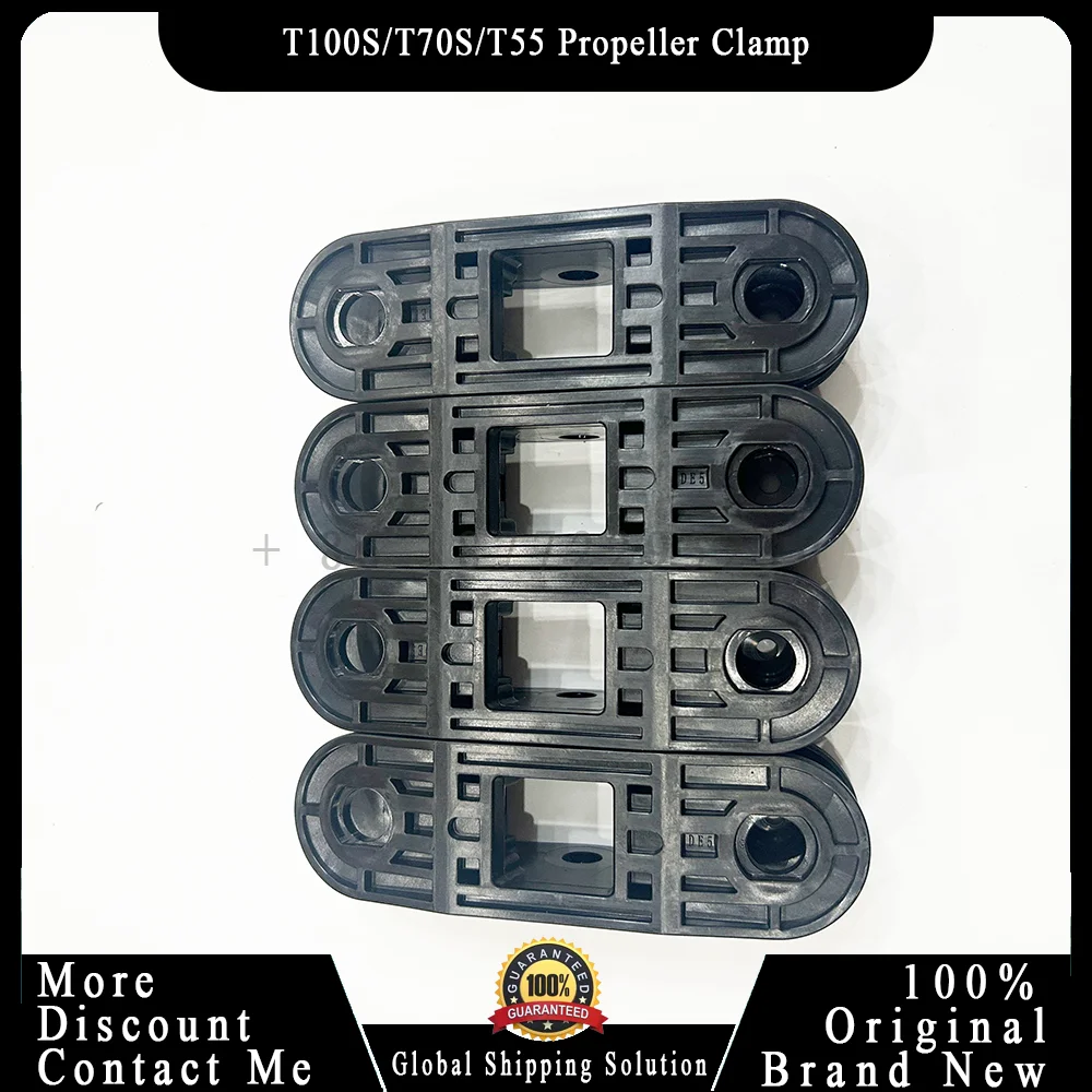 Original T100S/T70S/T55 Propeller Clamp 1/4pcs Brand New for Dji T100 Agriculture Drone Accessories Repair Parts