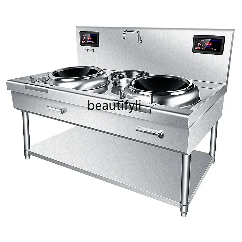 

New High-Power Commercial Restaurant Hotel Stir-Fry Induction Cooker 15kW Canteen Double-Headed Concave Large PotHY