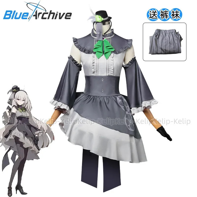 Game Blue Archive Utazumi Sakurako Cosplay Costume Grey Dress Lolita Skirt Wig Woman Kawaii Cute Carnival Birthday Party Suit