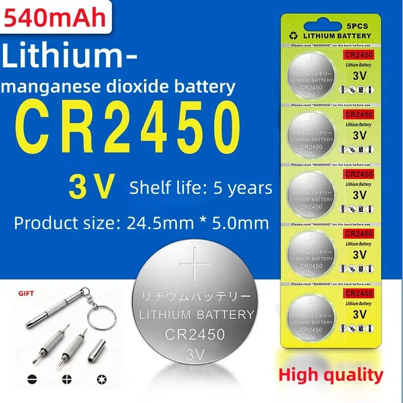 

New Product: 3V CR2450 Button Batteries CR2450 5029LC LM2450 DL2450 CR2450N BR2450 540mAh Lithium Cell Coin Watch Battery