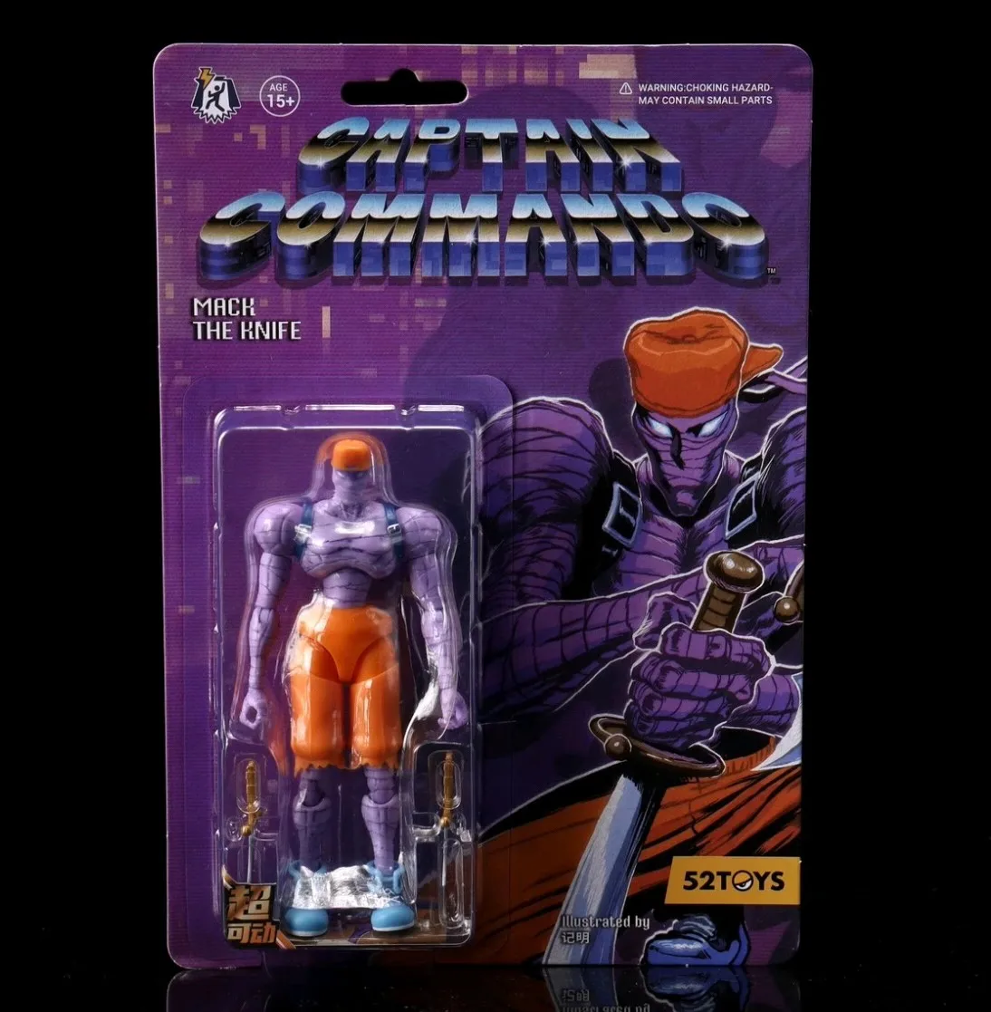 28.Festival der Kampfknste 2013(中古品) 52TOYS Action Figure CAPCOM Final Fight 1PCS Collectible Desktop