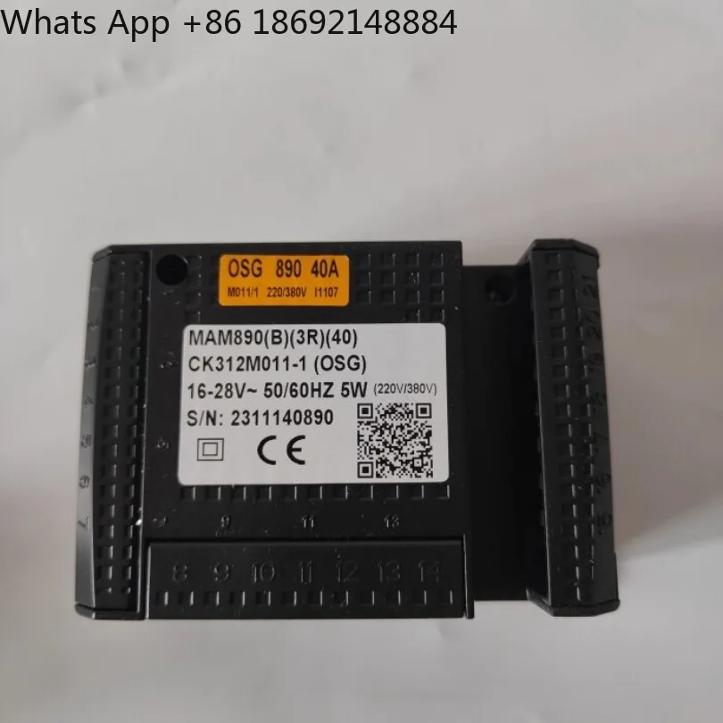 Screw air compressor MAM-890 integrated controller, display panel, supporting operation password