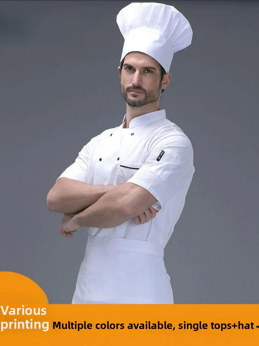 

Новая рабочая форма для поваров: дышащая летняя униформа для кухни ресторана из смесовой хлопковой ткани