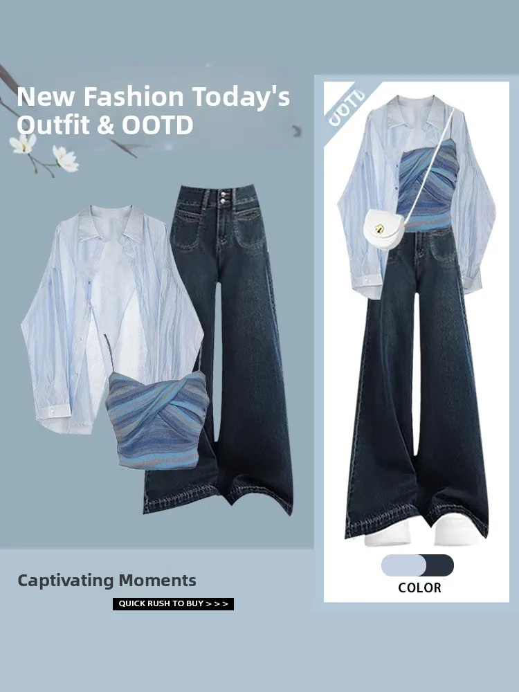 Gestreepte bal crop top en hoge taille wijde pijpen jeans set dames zomer luie sle zonbescherming split irt kraag b...