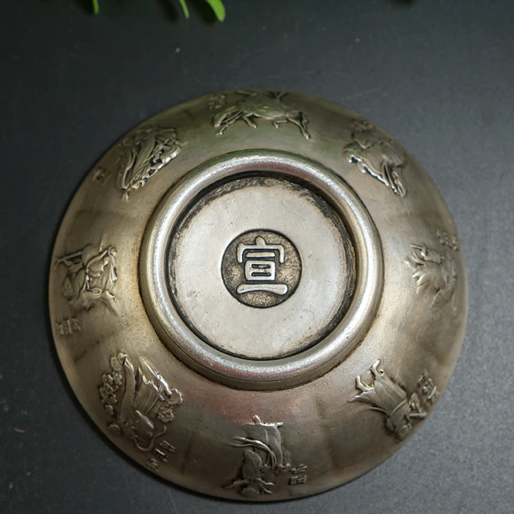 Silver plated white copper ware, Eight Immortals picture, Fu character bowl, Xuan character bottom relief, Eight Immortals