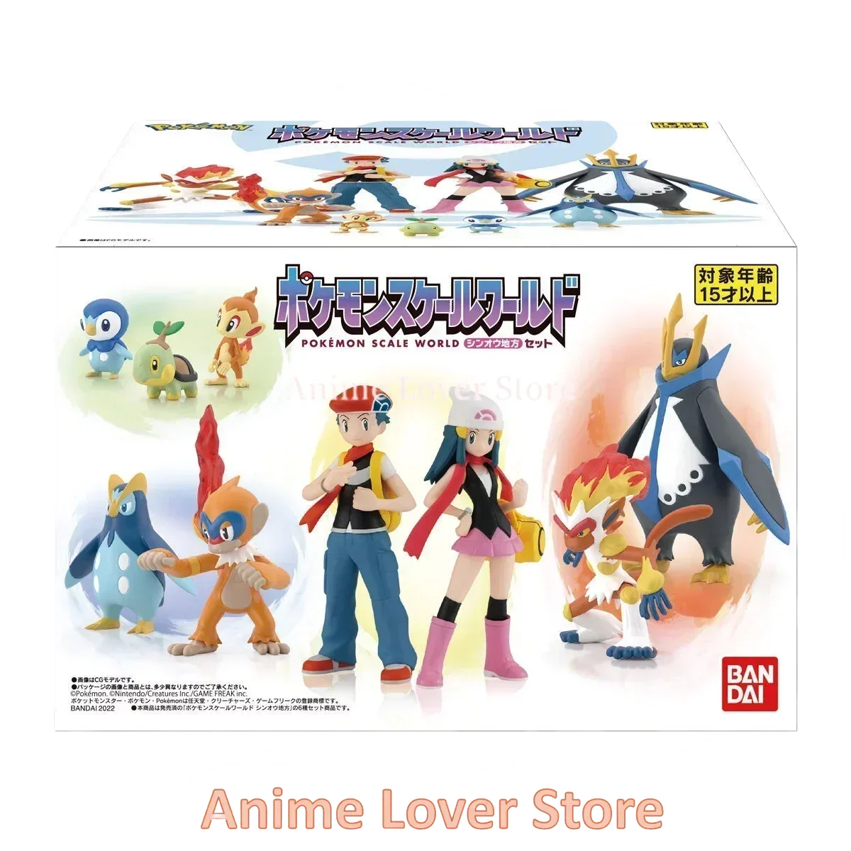 Bandai Original Scale World POKEMON Sinnoh Turtwig Piplup Empoleon Chimchar Infernape Lucas Dawn Anime Figure Toys for Kids Gift