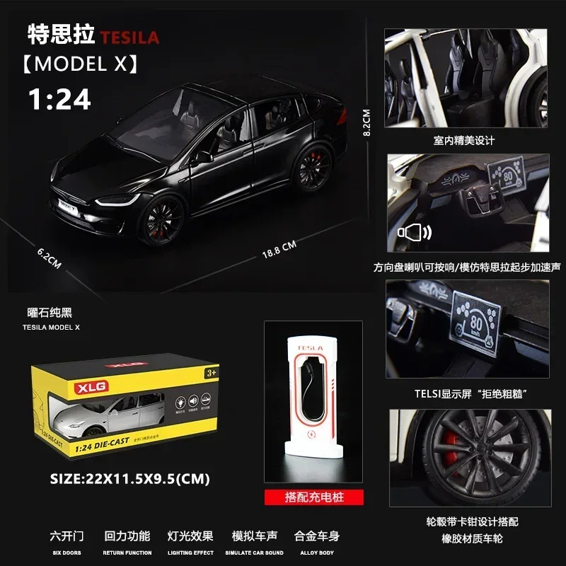 1:24 Model X New Energy Vehicle Alloy Model Diecast Metal Toy Car Model Simulation Sound Light Collection Childrens Toy Gifts