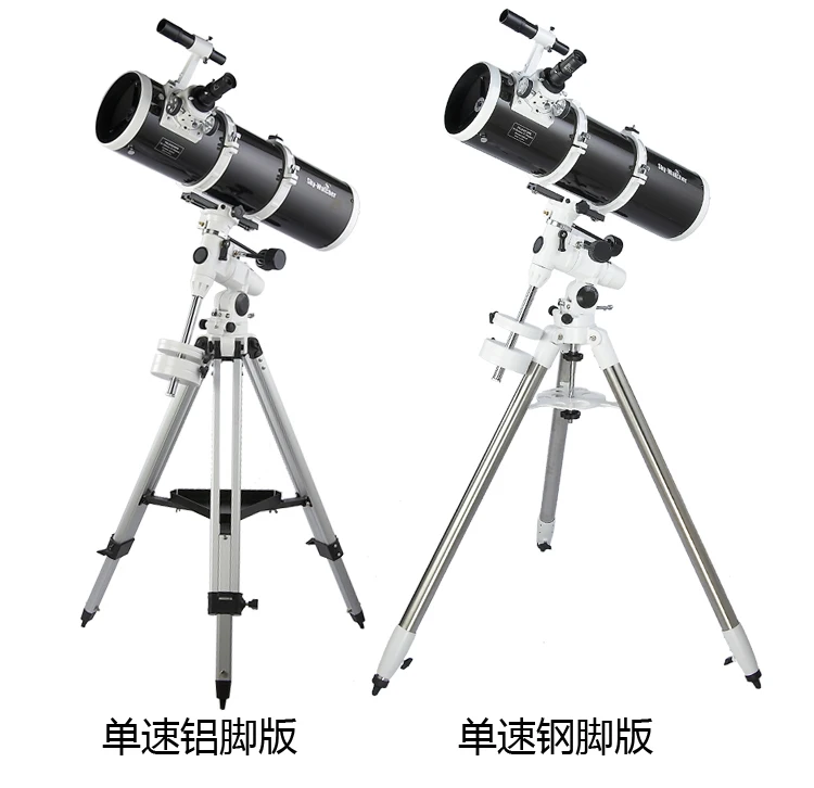 Astronomical Telescope Professional Stargazing Deep Space Telescope