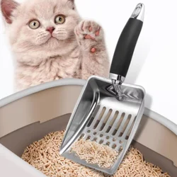 Pet Cleaning Tool Metal Aluminum Alloy Cat Litter Scoop Stainless Steel Durable Handle Pet Poop Shovel