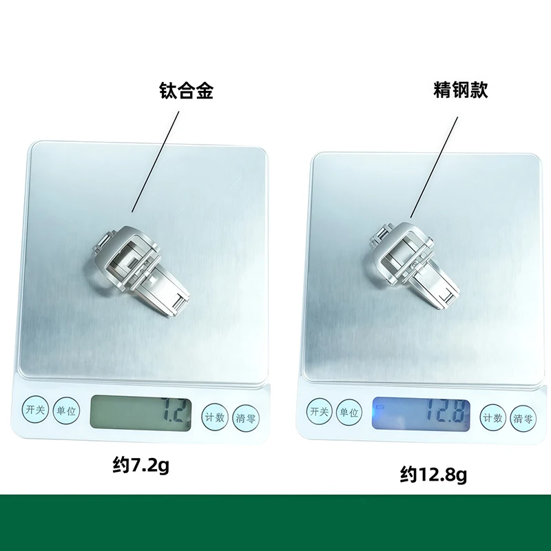 18Mm Watch Accessor…