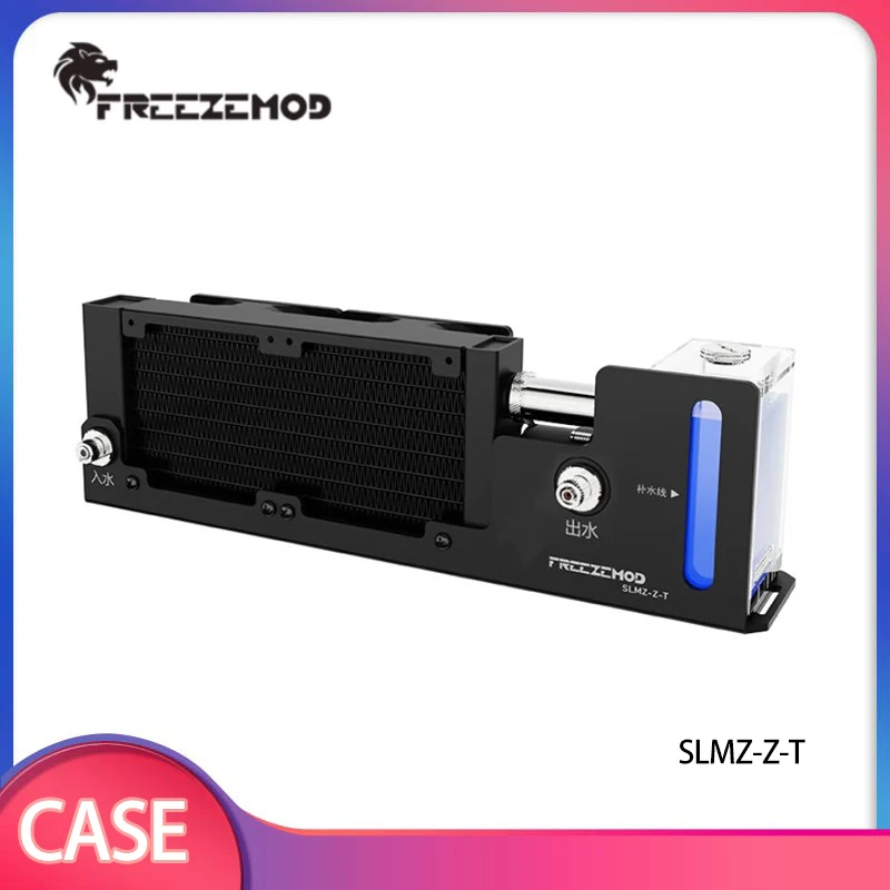 FREEZEMOD Integrated Pump Water Tank and Radiator Mini Light 3D Printing Water Cooler Cooling Module 80mm Fan 12V/24V. SLMZ-Z-T