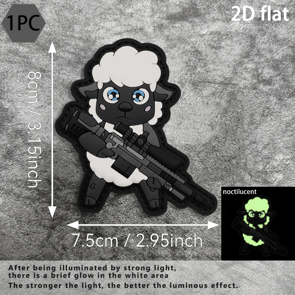 Cartoon cool little sheep in two black-and-white designs, 2D flat PVC material, Velcro patch with free rough side, available in various sizes, 1 piece, black-and-white soft rubber with built-in glow-in-the-dark effect, fun tactical morale patch for backpack and clothing decoration
