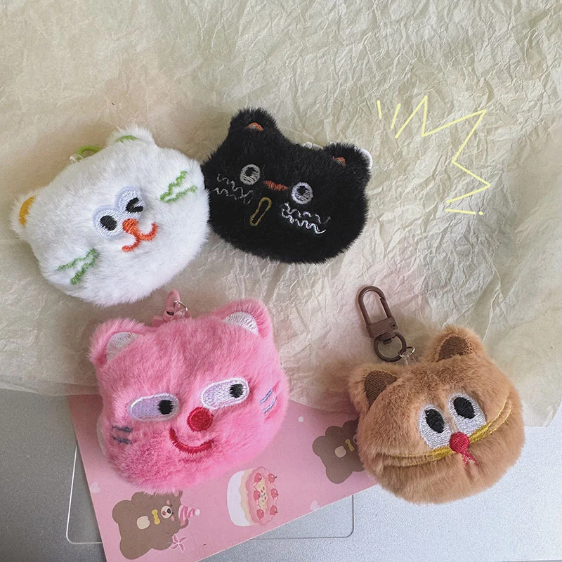 Cute Cat Plush Toy Doll Keychain Fluffy Soft Stuffed Backpack Bag Pendant Key Ring Gift For Kids Girlfriend