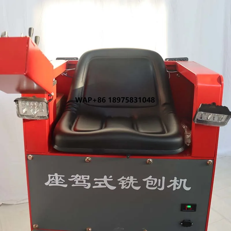 Planning milling machine, concrete planer for sale, concrete planer