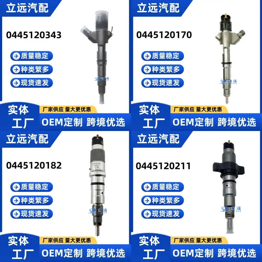

Fuel Injector 0445120343 612600080031 for Weichai Engine Diesel Injector Nozzle for Heavy Duty Truck Tractor Construction