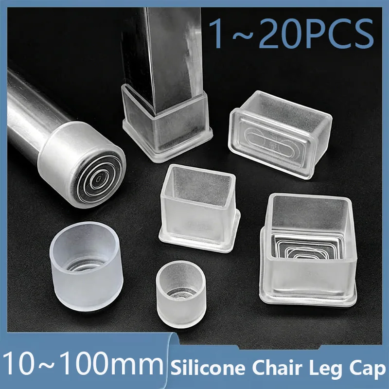 Furniture Table Foot Tip Chairs Legs Silicone Pad Protector Cover Transparent Round Rubber Pipe Plug Lid Tube Hole Protection