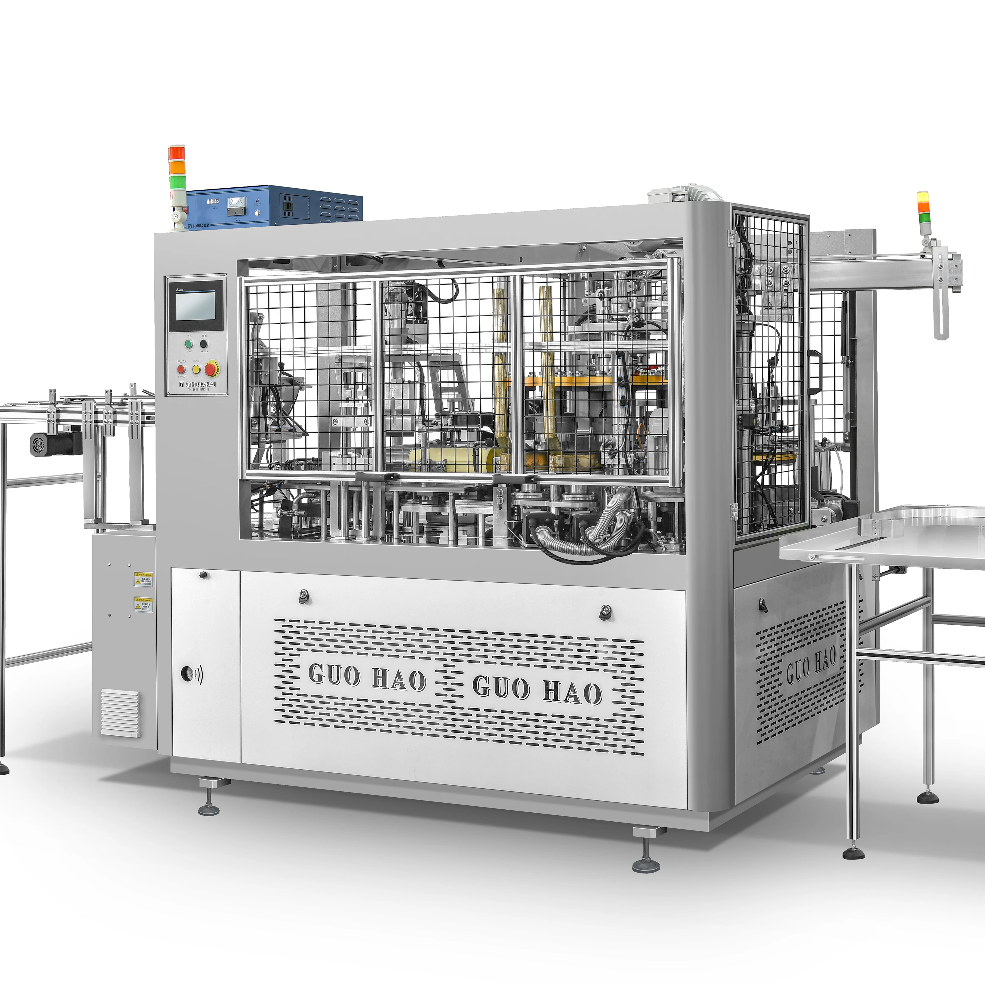 Low Price Automatic Making  High Speed Paper Cups Machine to Make Disposable Paper Cup Paper Bowl  Machine Customized