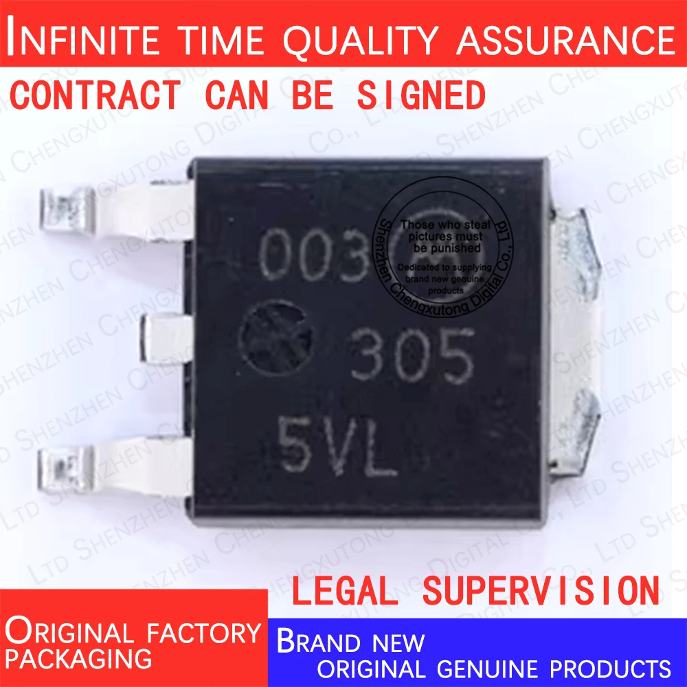 MTD3055VL 3055VL    100% genuine stock in brand new original packaging
