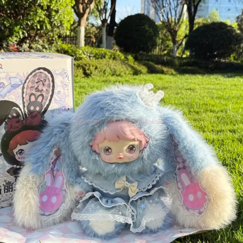 

Micoco Lolita'S Dream Garden 600% Series Blind Box Vinyl Plush Doll Home Decoration Collectible Toys Birthday Gift Girl'S Gift
