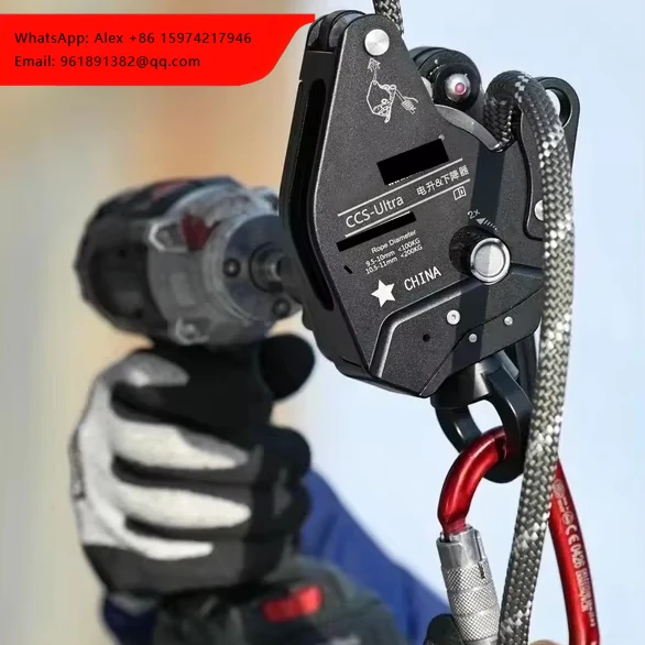 

Промышленный электрический канатный подъемник-деклератор из алюминиевого сплава на 200 кг для скалолазания, безопасный лифт, ультра OEM