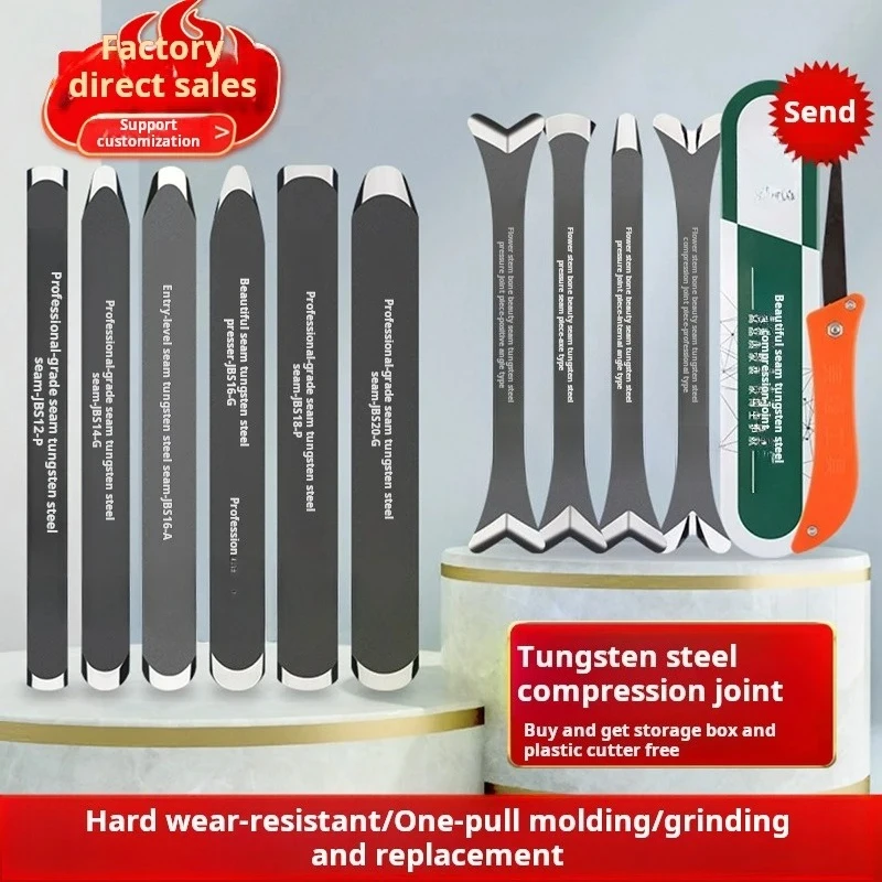 Dark and bright corner tools, building scraper, tile scraper, tungsten steel pressure joint,decorative and beautiful joint tools