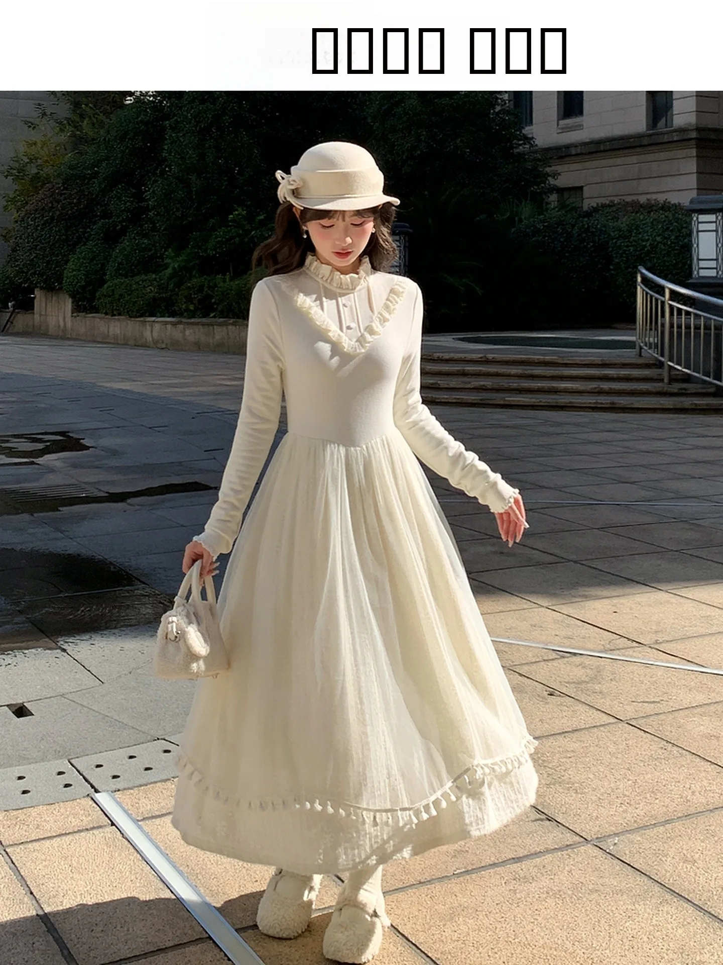 

Sweet Sli Long Sve Stand Collar Slimming Dr A-Line Silhouette High Waist Winter Faion Versatile Slim Fit Dr