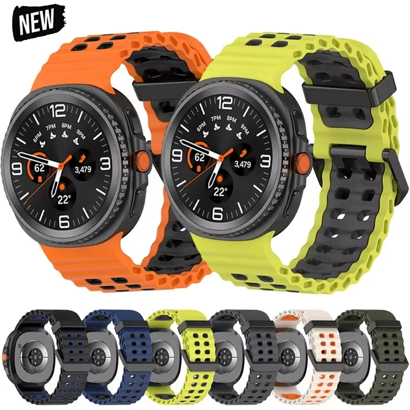 Ocean Silikonarmband für Samsung Galaxy Watch 8 40mm 44mm/8 Classic 46mm Weiches Atmungsaktives Armband Galaxy Watch 8 Gürtel