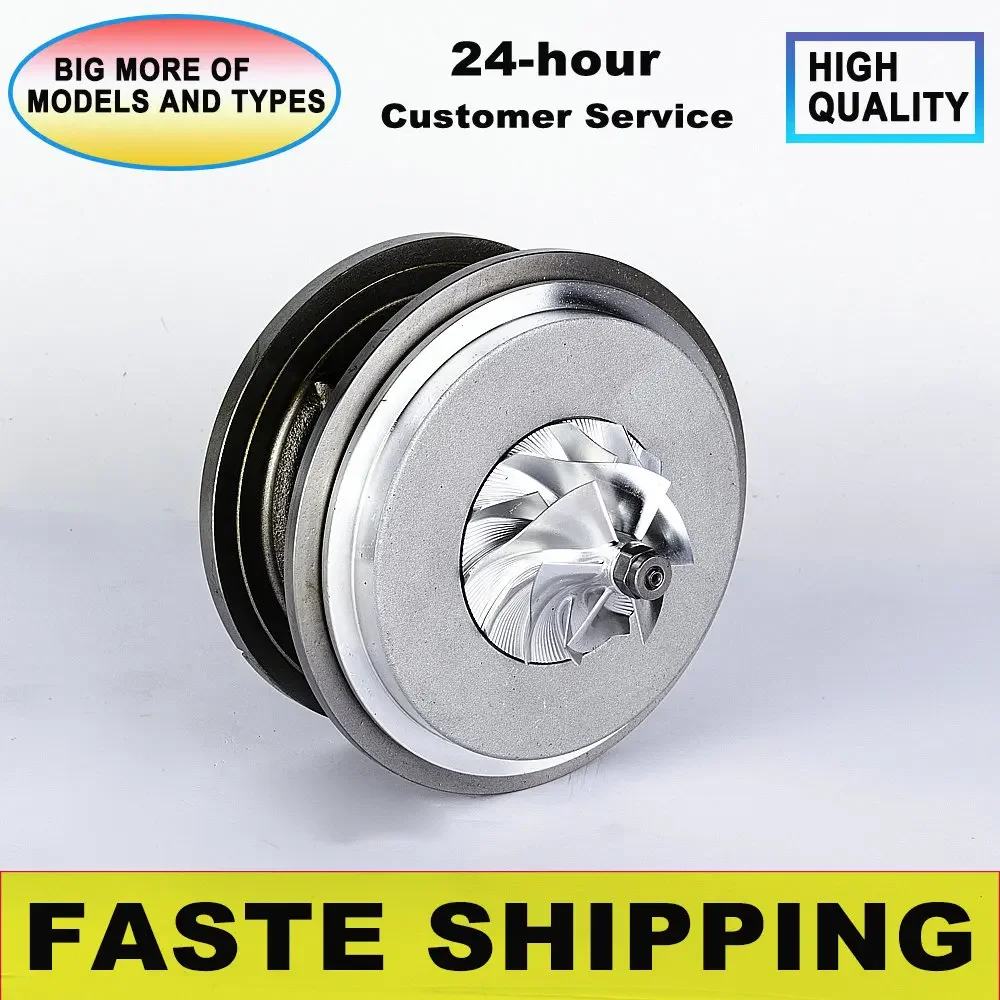 Turbo Boost Cartrid…