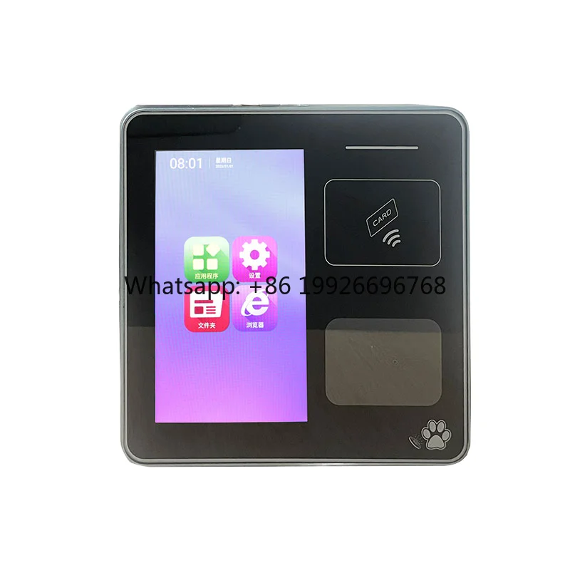Palm Vein Recognition Scanner Device Smart Biometric Recognition Payment