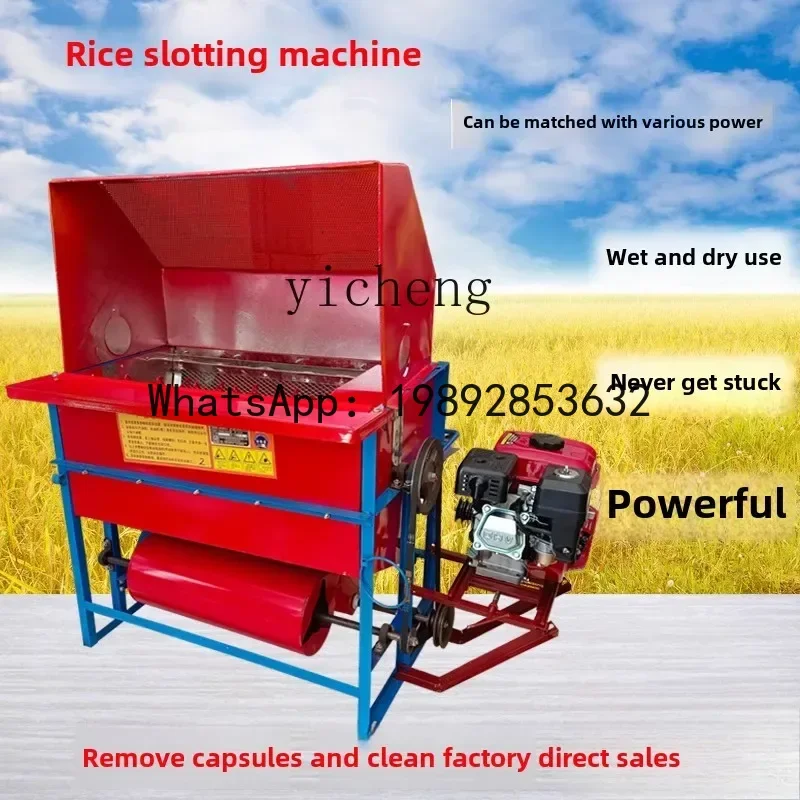 A3 rapeseed harvester household small  electric automatic rice harvesting rapeseed lightweight new agricultural
