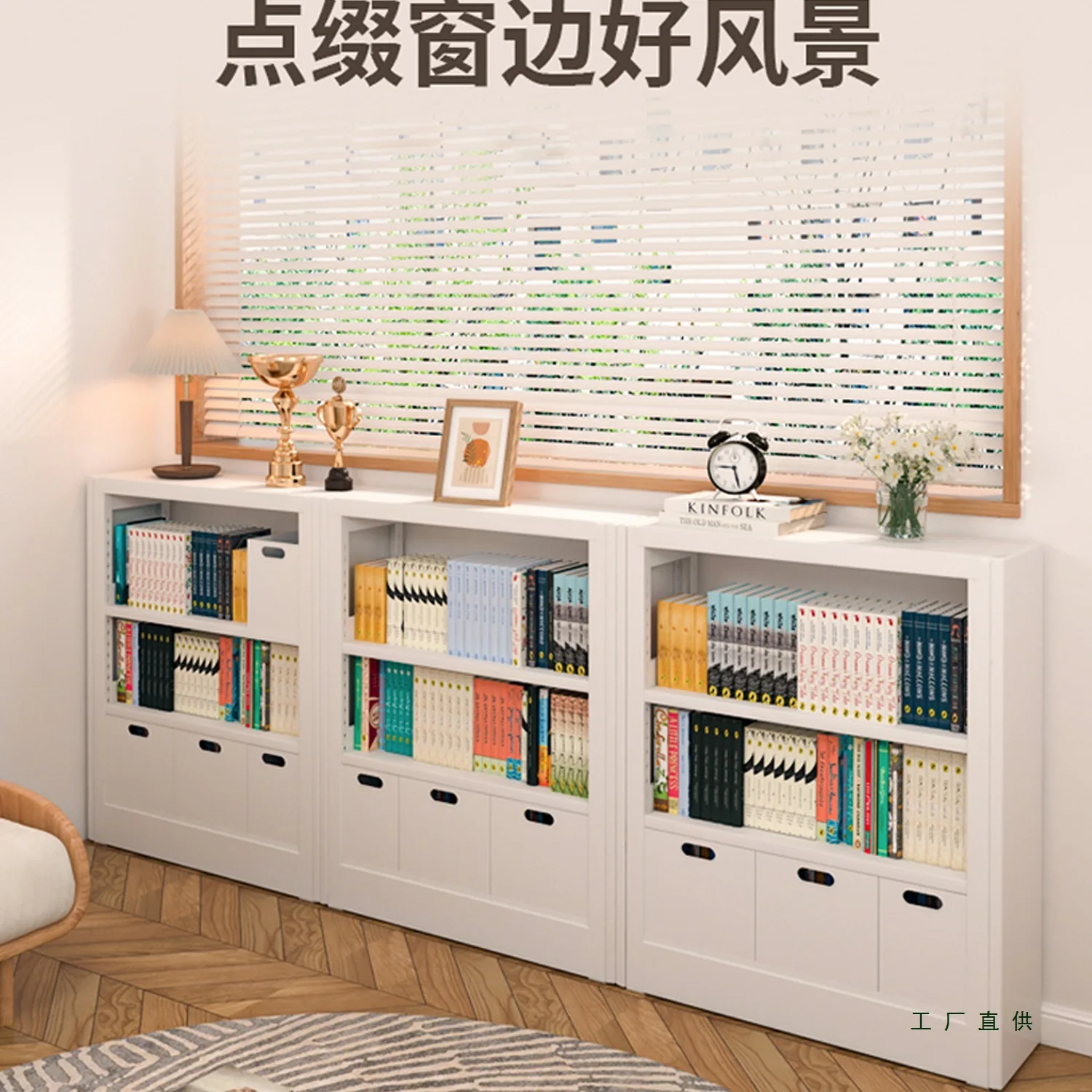 Bookshelf Children's Bookshelf Library Floor To Floor Household Steel Integrated Wall Small Bookshelf