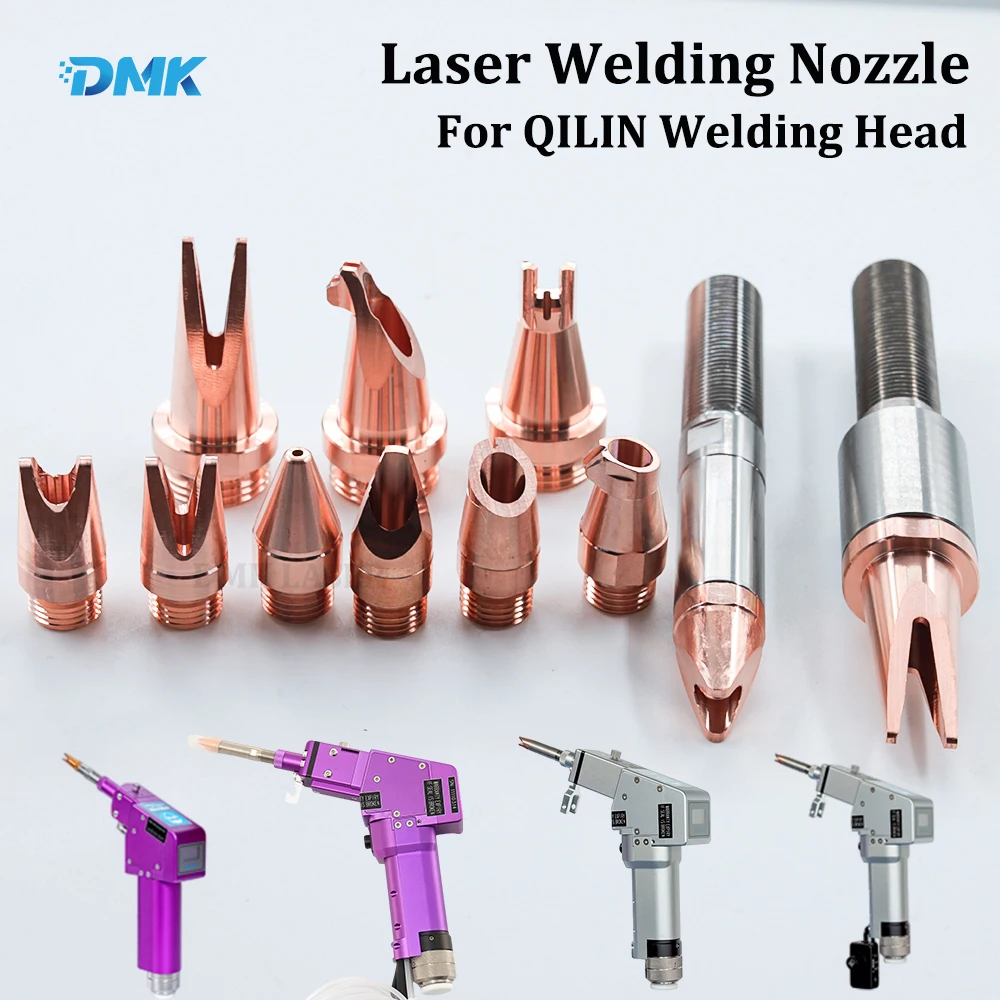 QiLin Fiber Laser Welding Nozzle H25M10&H35M16 Laser Welder Gun Head Nozzle Copper For Qilin Hand-held Laser Welding Machine