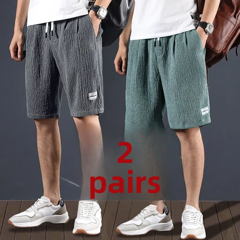 Men's Summer Ice Silk Cooling Short Pants Thin Sporty Casual Loose Fit Five Inch Shorts Breathable Lightweight Youth Active