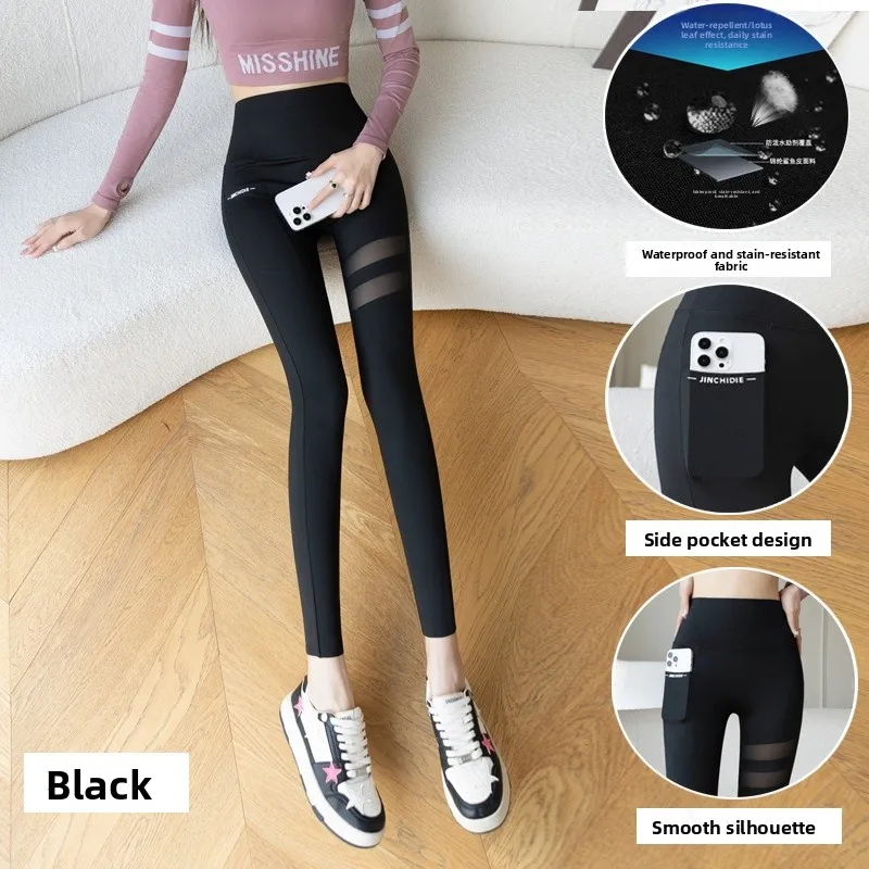 Pantalon taille haute en peau d'arche pour femmes, pantalon de Yoga serré en dentelle, vêtements d'extérieur, grande taille, couche de Base amincissante