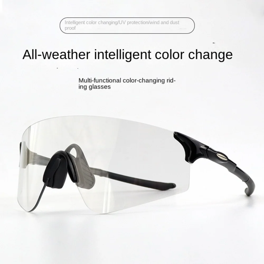 

Night Vision Photochromic Cycling Sunglasses Anti-UV Dust Proof Cycling Glasses Eyepieces UV Protection Sports Cycling Glasses