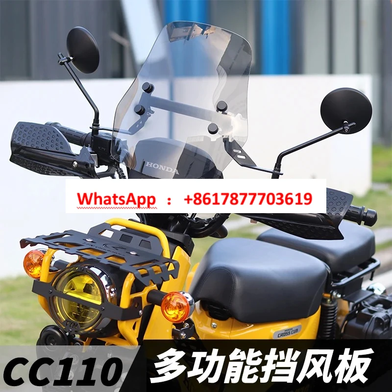 CC110 Zongshen Yomi Motorcycle Modified Windshield Multifunctional Windshield Accessories